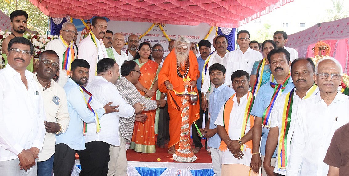 ಶೈವ ಧರ್ಮದ ಮೂಲ ಕರ್ತೃ ರೇಣುಕಾಚಾರ್ಯ: ಕರಿವೃಷಭ ದೇಶೀಕೇಂದ್ರ ಸ್ವಾಮೀಜಿ