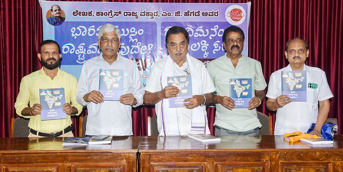 ಮಂಗಳೂರು| ಸುಳ್ಳು ಸುದ್ದಿಗಳಿಗೆ ಜನರೇ ಕಡಿವಾಣ ಹಾಕಲಿ: ಜಯಪ್ರಕಾಶ ಹೆಗ್ಡೆ 