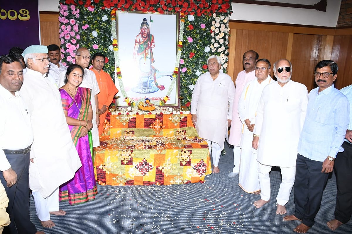 ಗದಗ| ರೇಣುಕಾಚಾರ್ಯರ ತತ್ವಗಳು ಸಮಾಜಕ್ಕೆ ದಾರಿದೀಪ: ಸಚಿವ ಎಚ್‌.ಕೆ.ಪಾಟೀಲ 