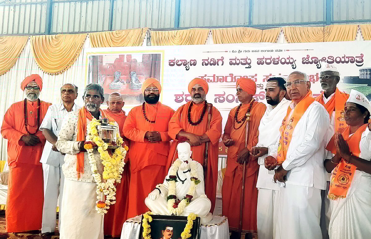 ಬಸವಕಲ್ಯಾಣ| ಬಿಜನಳ್ಳಿಯಲ್ಲಿ ಹರಳಯ್ಯನವರ ಸ್ಮಾರಕವಾಗಲಿ: ಬಸವಕುಮಾರ ಪಾಟೀಲ