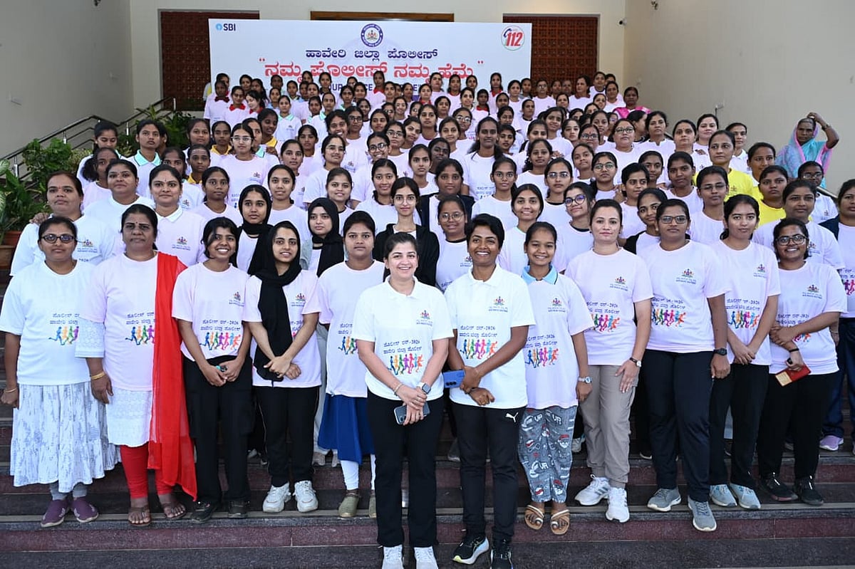 ಹಾವೇರಿ| ‘ನಮ್ಮ ಪೊಲೀಸ್ ನಮ್ಮ ಹೆಮ್ಮೆ’  ಓಟಕ್ಕೆ ಉತ್ತಮ ಸ್ಪಂದನೆ