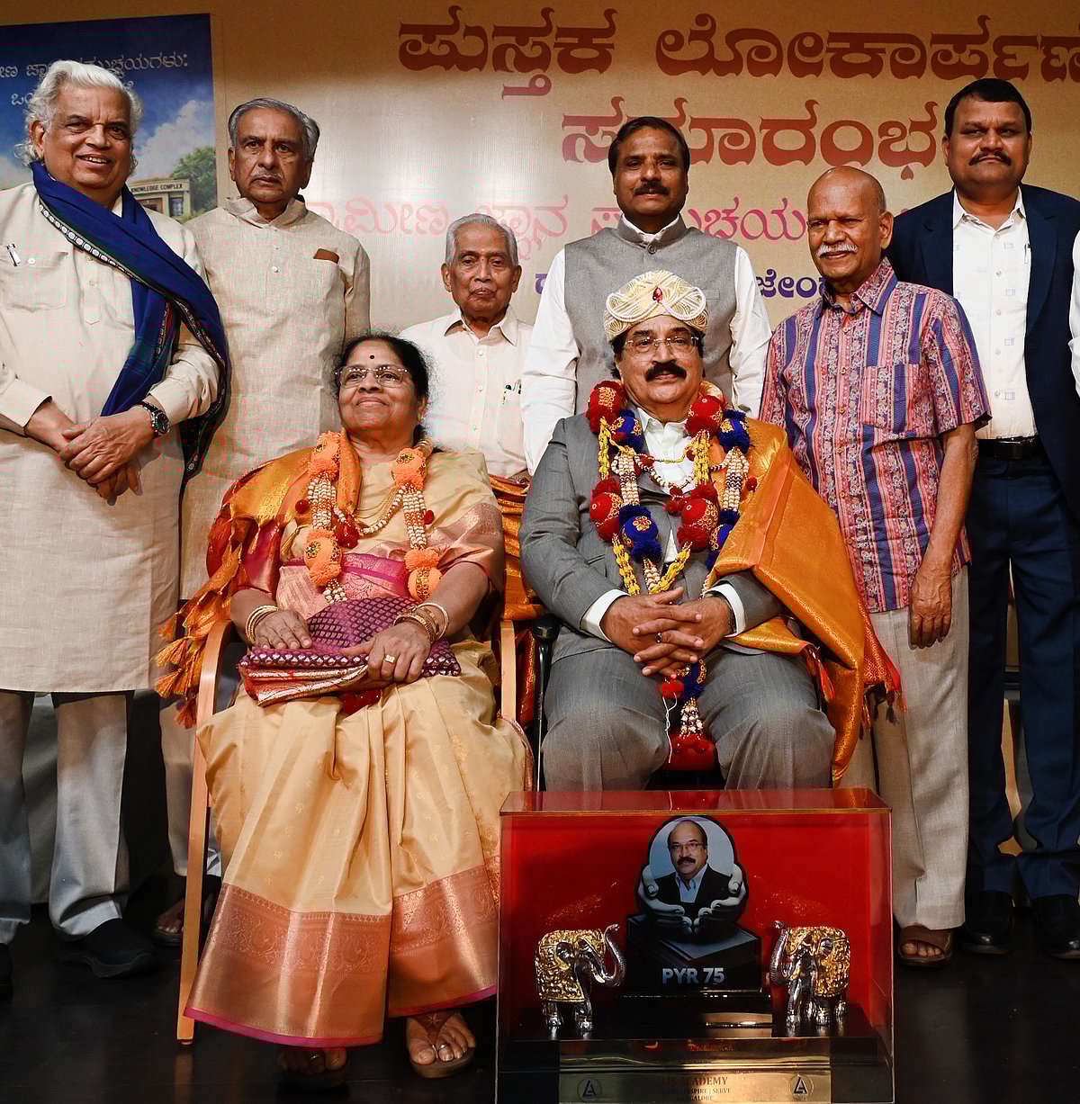ಗ್ರಂಥಾಲಯ ಇಲಾಖೆ ನಿರಂತರವಾಗಿ ಪುಸ್ತಕ ಖರೀದಿಸಲಿ: ಬಸವರಾಜ ಹೊರಟ್ಟಿ 