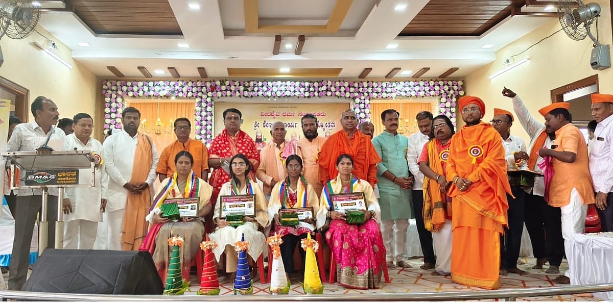 ಮನುಕುಲದ ಏಳಿಗೆ ಬಯಸಿದ ರೇಣುಕಾಚಾರ್ಯ: ಆರ್.ಬಿ. ದಮ್ಮೂರಮಠ 