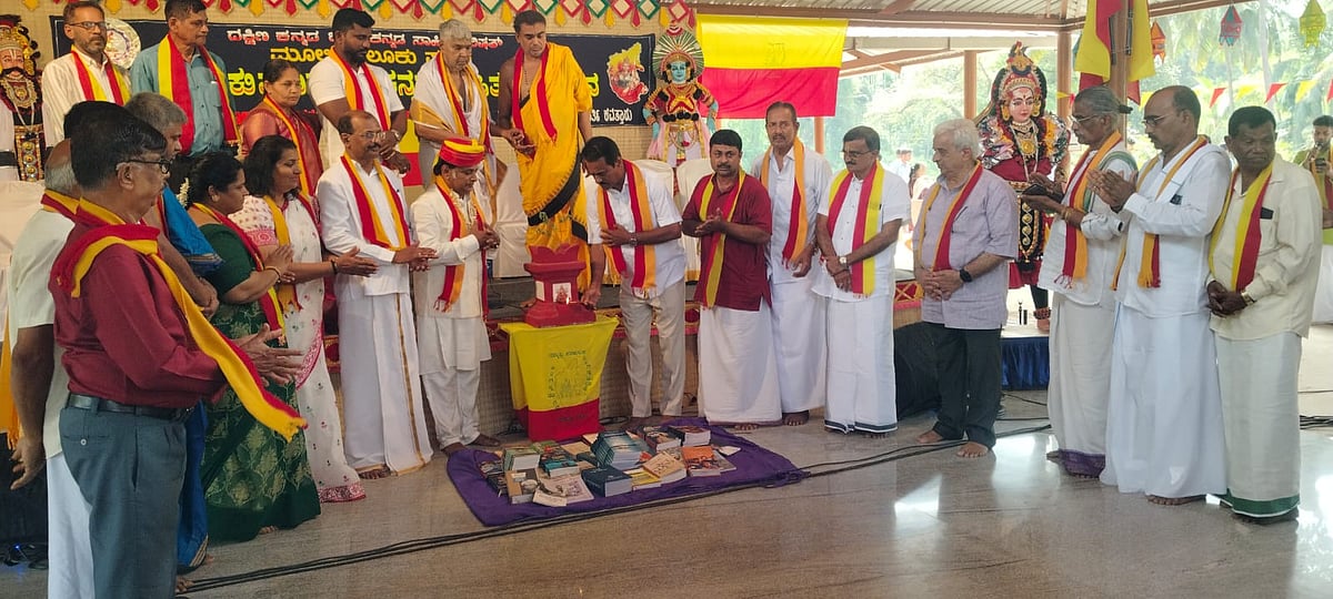 ಮಂಗಳೂರು ಜಿಲ್ಲೆಯಾಗಿಸಲು ಧ್ವನಿ ಎತ್ತುವೆ: ಶಾಸಕ ಉಮಾನಾಥ ಕೋಟ್ಯಾನ್