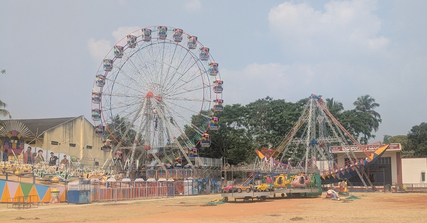 ರಥೋತ್ಸವಕ್ಕೆ ಬರುವವರಿಗೆ ಮನರಂಜನೆ ನೀಡಲು ಬಯಲುರಂಗ ಮಂದಿರದ ಆವರಣದಲ್ಲಿ ಮನರಂಜನೆ ಪಾರ್ಕ್‌ ಸಿದ್ಧಗೊಂಡಿದೆ.