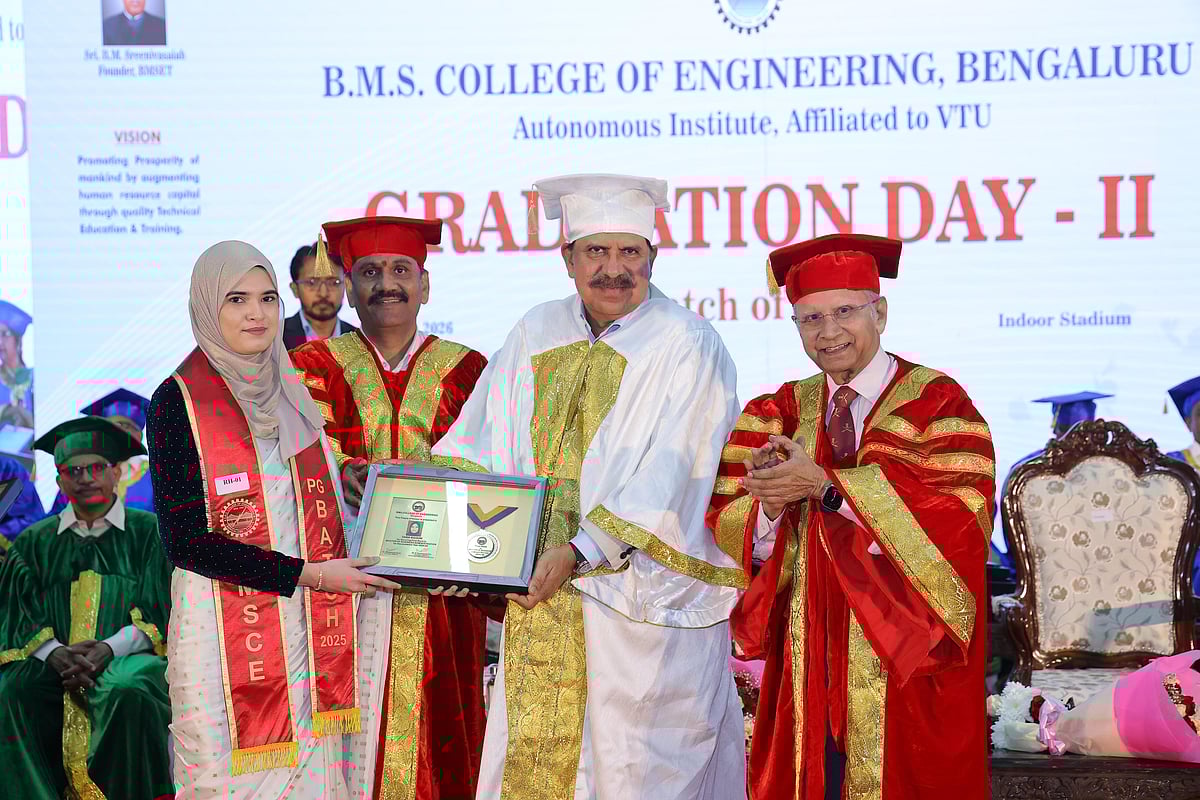 ದೇಶದ ಅಭಿವೃದ್ಧಿಯಲ್ಲಿ ಎಂಜಿನಿಯರ್‌ಗಳ ಪಾತ್ರ ಹಿರಿದು: ಎಲ್.ಕೆ. ಅತೀಕ್ 