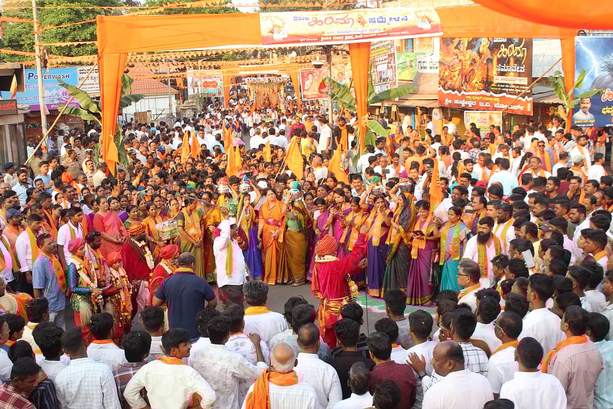 ಶಕ್ತಿಶಾಲಿ ರಾಷ್ಟ್ರ ನಿರ್ಮಾಣಕ್ಕೆ ಕೈಜೋಡಿಸಿ: ಶ್ರೀಧರ ನಾಡಿಗೇರ 