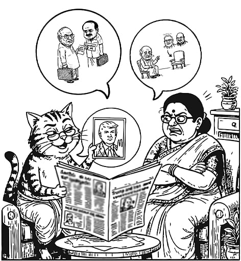 ಚುರುಮುರಿ: ಈ ಸಲ ಕಪ್‌ ಯಾರದ್ದು?