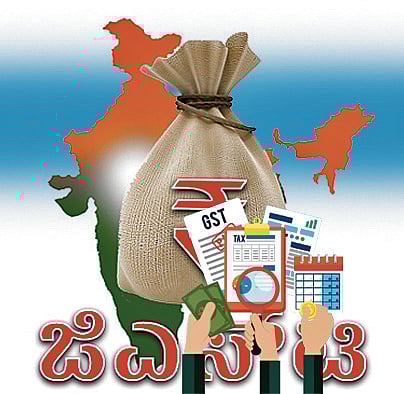 GST Collections | ಫೆಬ್ರುವರಿಯಲ್ಲಿ ₹1.83 ಲಕ್ಷ ಕೋಟಿ ಜಿಎಸ್‌ಟಿ ಸಂಗ್ರಹ