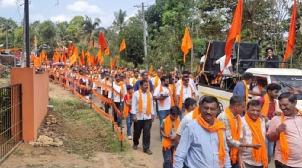 ನಾಪೋಕ್ಲು ಸಮೀಪದ ಚೆಯ್ಯಂಡಾಣೆಯಲ್ಲಿ ಹಿಂದೂ ಸಂಗಮ ಆಯೋಜನಾ ಸಮಿತಿಯಿಂದ ಆಯೋಜಿಸಲಾಗಿದ್ದ ಹಿಂದೂ ಸಂಗಮ ಕಾರ್ಯಕ್ರಮದಲ್ಲಿ ಅದ್ದೂರಿ ಮೆರವಣಿಗೆ ನಡೆಯಿತು