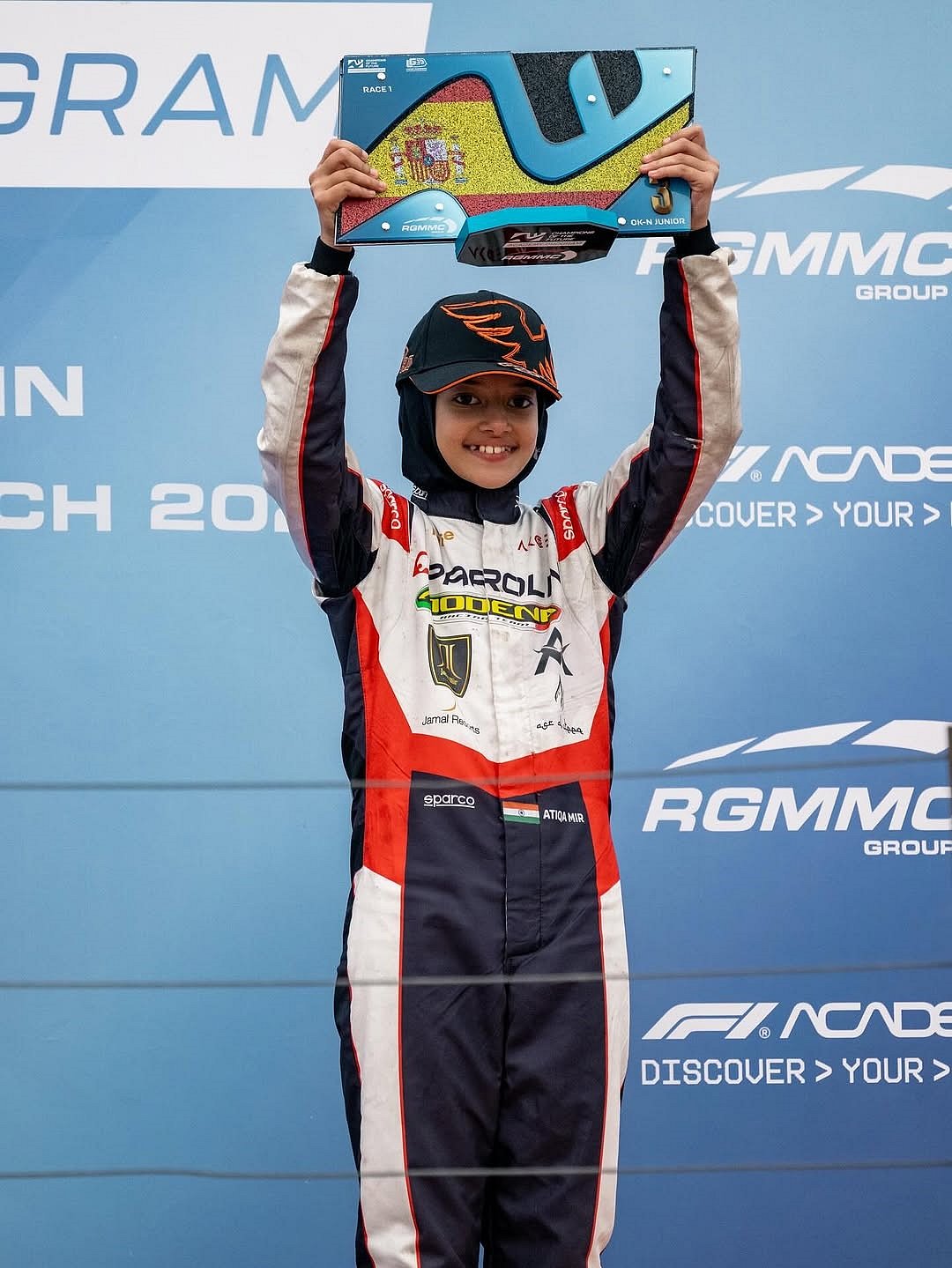 ಸಿಒಟಿಎಫ್‌ಎ: ಅತೀಕಾ ಮತ್ತೊಂದು ಮೈಲಿಗಲ್ಲು