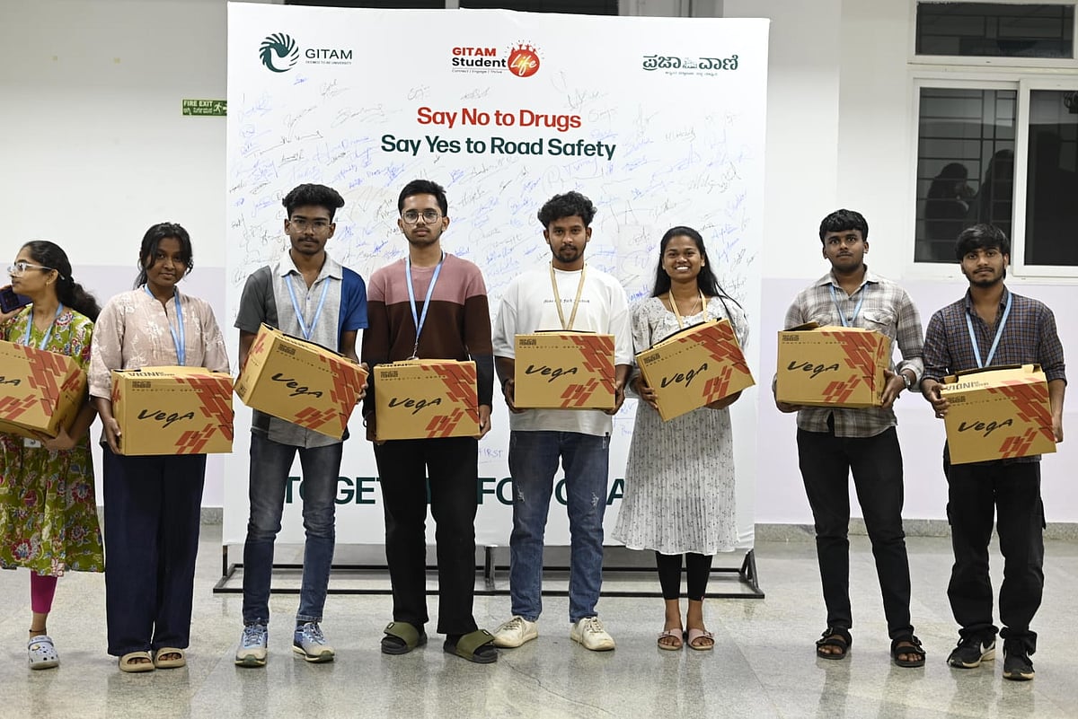 ಗೀತಂ ವಿವಿ, ಪ್ರಜಾವಾಣಿ ಸಹಯೋಗದಲ್ಲಿ ಸಾಮಾಜಿಕ ಅರಿವು ಆಂದೋಲನಕ್ಕೆ ಅದ್ದೂರಿ ಚಾಲನೆ