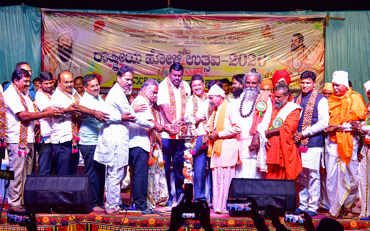 ಕೊಪ್ಪಳ | ರಾಷ್ಟ್ರೀಯ ಹೋಳಿ ಉತ್ಸವ: ಬಂಜಾರ ಸಂಸ್ಕೃತಿ ಅನಾವರಣ