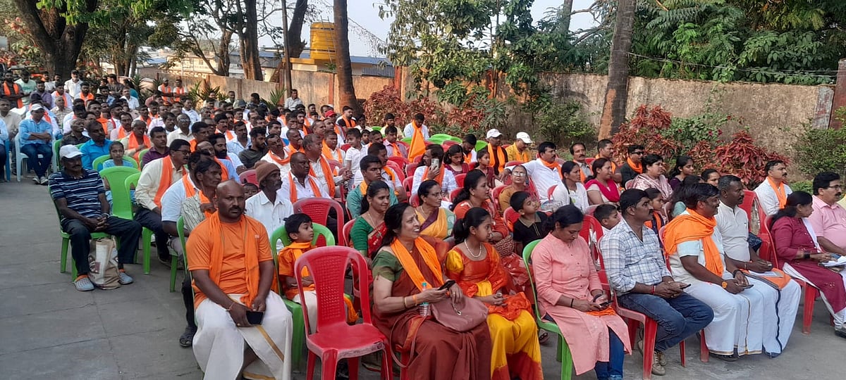 ಶನಿವಾರಸಂತೆಯಲ್ಲಿ ಹಿಂದೂ ಸಂಗಮ ಕಾರ್ಯಕ್ರಮ: ಕುಟುಂಬದ ಭಾವನೆ ಉಳಿಸಲು ಕರೆ