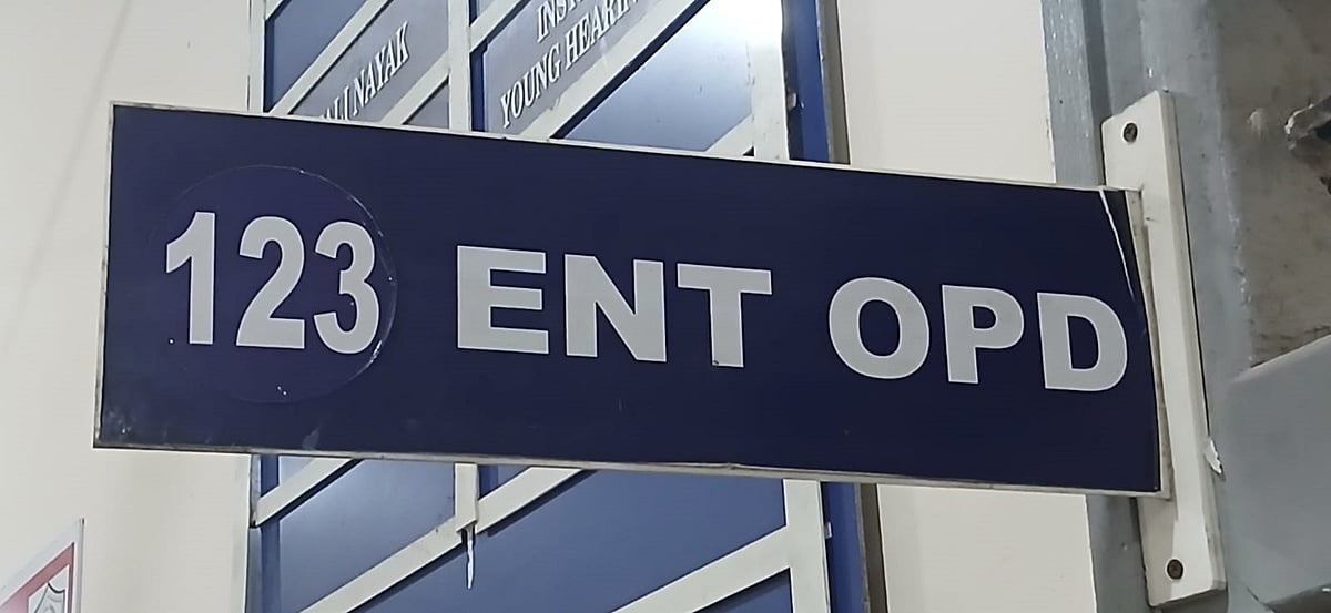 ಮಡಿಕೇರಿ: ಯುವ ಸಮುದಾಯದಲ್ಲಿ ಹೆಚ್ಚುತ್ತಿದೆ ಶ್ರವಣ ದೋಷ!