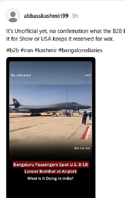 Fact Check: ಬೆಂಗಳೂರು ವಿಮಾನ ನಿಲ್ದಾಣದಲ್ಲಿ ಅಮೆರಿಕ ಯುದ್ದವಿಮಾನ B–1B ಇರಲಿಲ್ಲ
