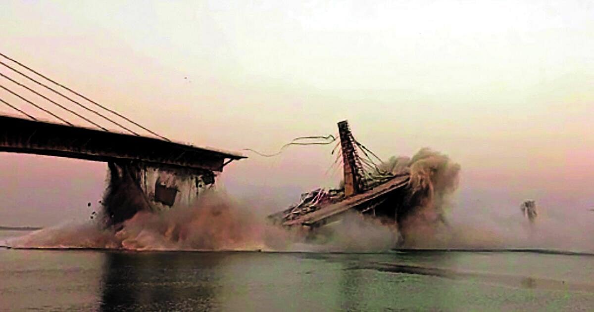 ಹೊಸ ಯೋಜನೆ, ಅದೇ ಹಳೆಯ ಕಥೆ: ಬಿಹಾರದಲ್ಲಿ ನಿರ್ಮಾಣ ಹಂತದ ಸೇತುವೆ ಕುಸಿತ