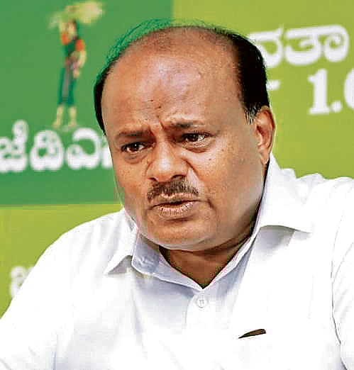 ಮದ್ದೂರು ನಗರಸಭೆಗೆ 4 ಗ್ರಾಮ ಸೇರ್ಪಡೆ ಕೈಬಿಡಿ: ಸಿಎಂಗೆ ಎಚ್‌ಡಿಕೆ ಪತ್ರ