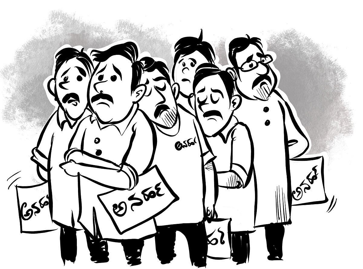 ಅನರ್ಹ ಸದಸ್ಯರ ಮತದಾನ: ಜಿಲ್ಲಾ ಯೋಜನಾ ಸಮಿತಿ ಸದಸ್ಯರ ಆಯ್ಕೆ ಉರ್ಜಿತವೇ? 