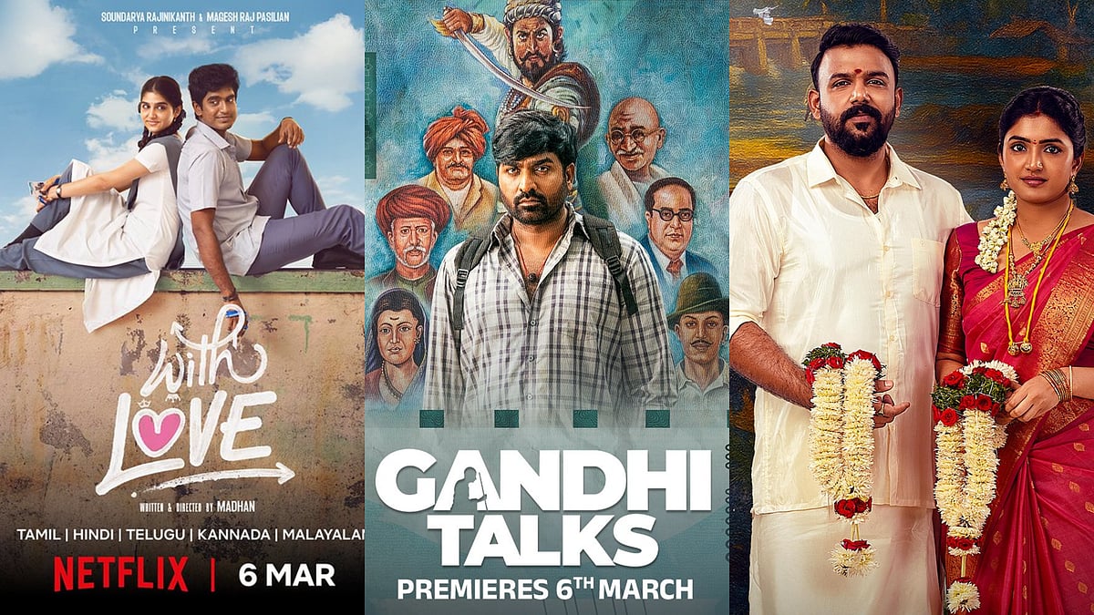 ಗಾಂಧಿ ಟಾಕ್ಸ್ ಸೇರಿದಂತೆ ಈ ವಾರ ಒಟಿಟಿಯಲ್ಲಿ ಬಿಡುಗಡೆಯಾಗುತ್ತಿರುವ ಸಿನಿಮಾಗಳಿವು