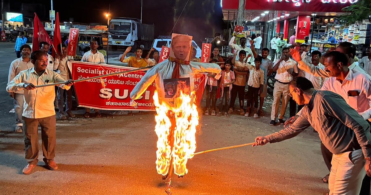 ಶಹಾಬಾದ್ | ಇರಾನ್‌ ಮೇಲಿನ ದಾಳಿ ಖಂಡಿಸಿ ಪ್ರತಿಭಟನೆ
