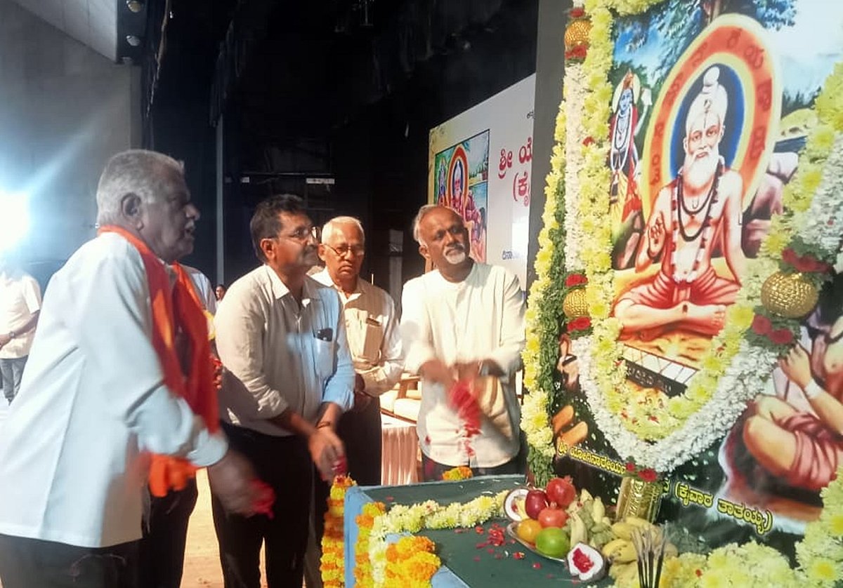 ನೋವು ಉಂಡವರಿಂದ ಸತ್ಯ ತಿಳಿಯಲು ಸಾಧ್ಯ