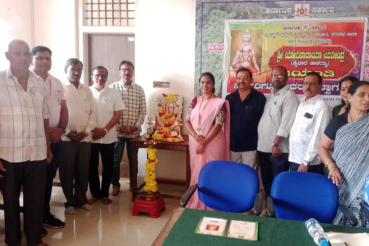 ದಾರ್ಶನಿಕರ ಸಂದೇಶದಿಂದ ಸಾಮಾಜಿಕ ಸುಧಾರಣೆ: ತೋಯಜಾಕ್ಷಿ