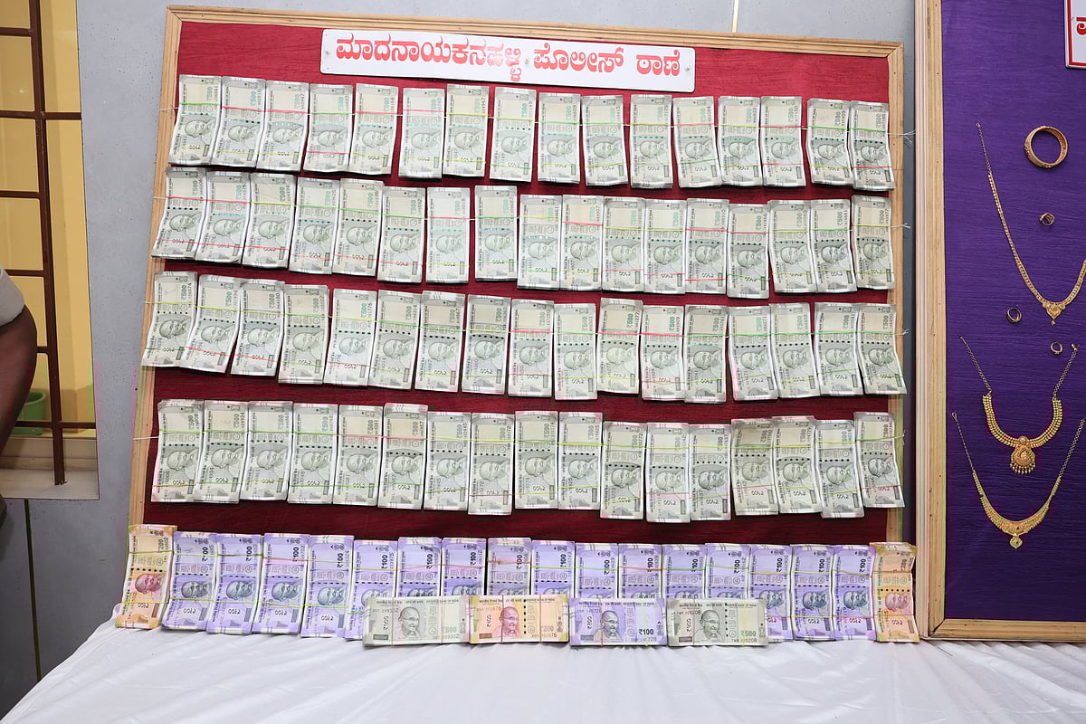 15 ಕಳ್ಳತನ ಪ್ರಕರಣಗಳಲ್ಲಿ ಭಾಗಿಯಾದ ಆರೋಪಿ ಸೆರೆ: ₹19.5 ಲಕ್ಷ ನಗದು ವಶಕ್ಕೆ 