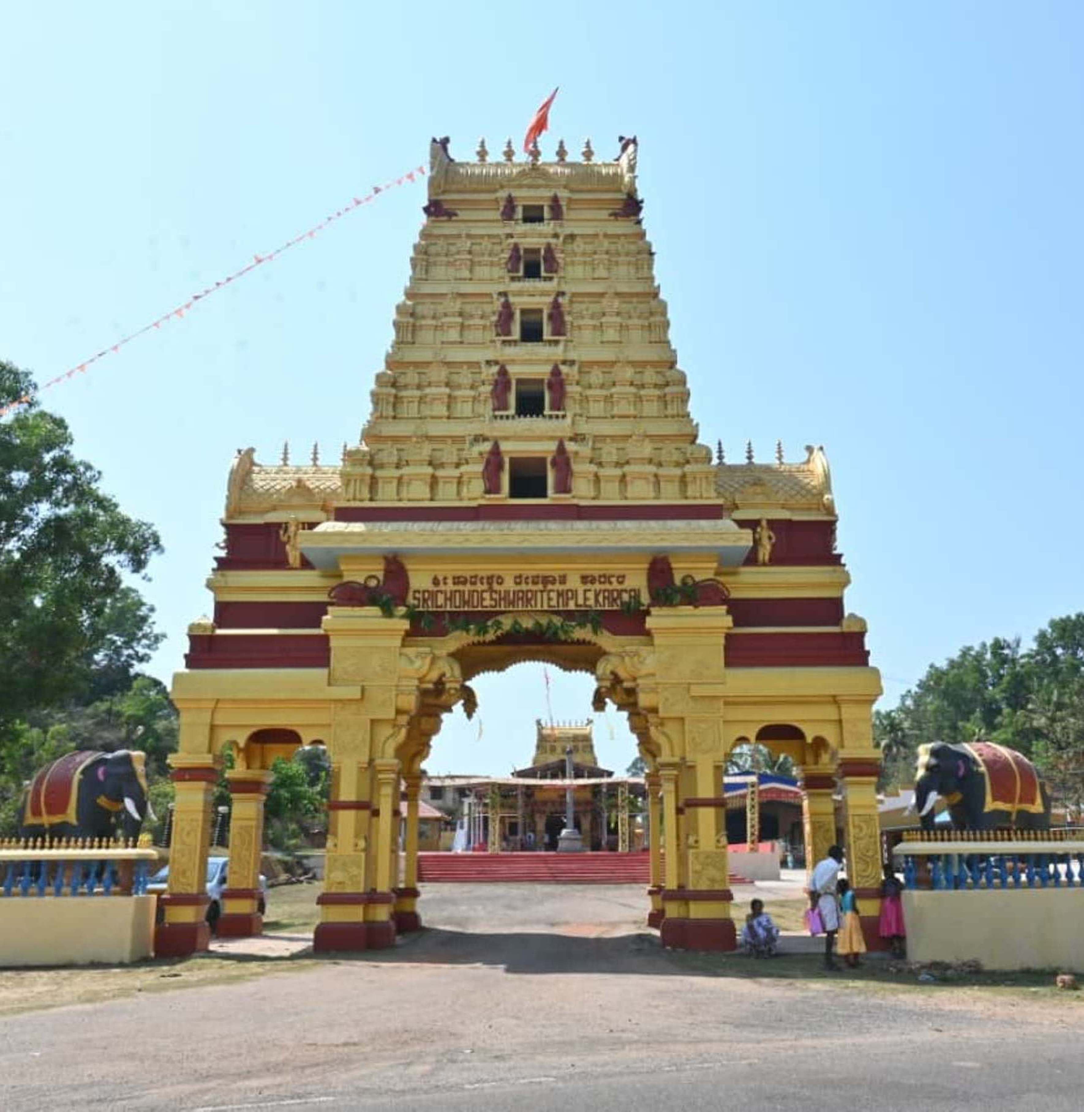 ಮಹಾಲಸಾ ಚೌಡೇಶ್ವರಿ ದೇವಿಯ