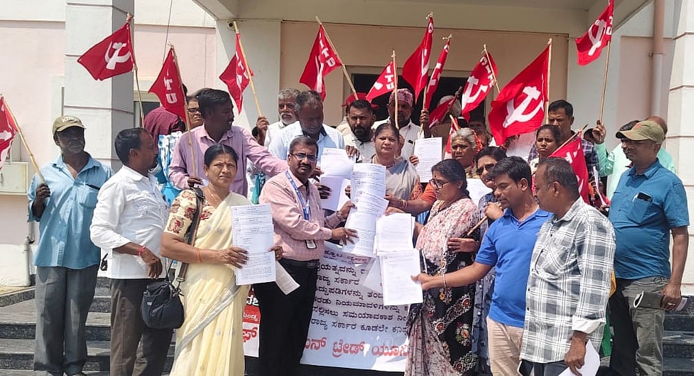 ಕಾರ್ಮಿಕರಿಗೆ ಪರಿಹಾರ ನೀಡಲು ಆಗ್ರಹ: ಸಿಐಟಿಯು ಕಾರ್ಯಕರ್ತರಿಂದ ಪ್ರತಿಭಟನೆ