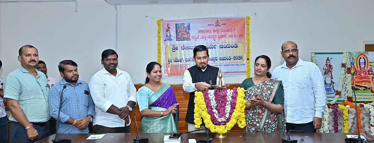 ಉಡುಪಿ | ದಾರ್ಶನಿಕರ ತತ್ವಾದರ್ಶ ಪಾಲಿಸಿ:  ಅಬೀದ್ ಗದ್ಯಾಳ