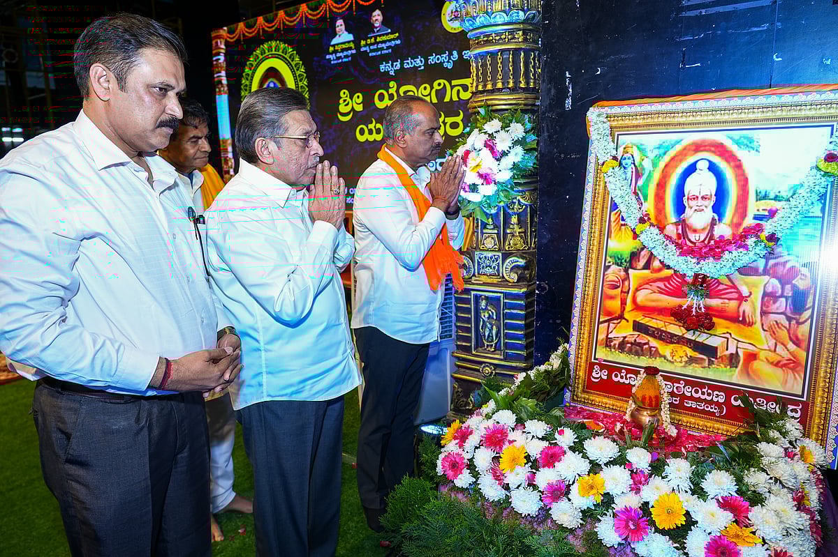 ಸ್ವಾರ್ಥ ಮನೋಭಾವ ತೊರೆಯಿರಿ: ವಿಧಾನ ಪರಿಷತ್ ಸದಸ್ಯ ಸೀತಾರಾಂ