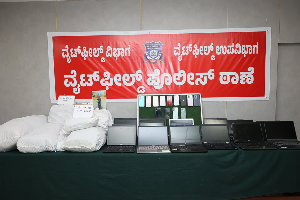 ಪಿ.ಜಿ ಕಚೇರಿ, ಮನೆಗಳಿಗೆ ನುಗ್ಗಿ ಲ್ಯಾಪ್‌ಟಾಪ್‌ ಕಳ್ಳತನ: ಆರೋಪಿ ಸೆರೆ