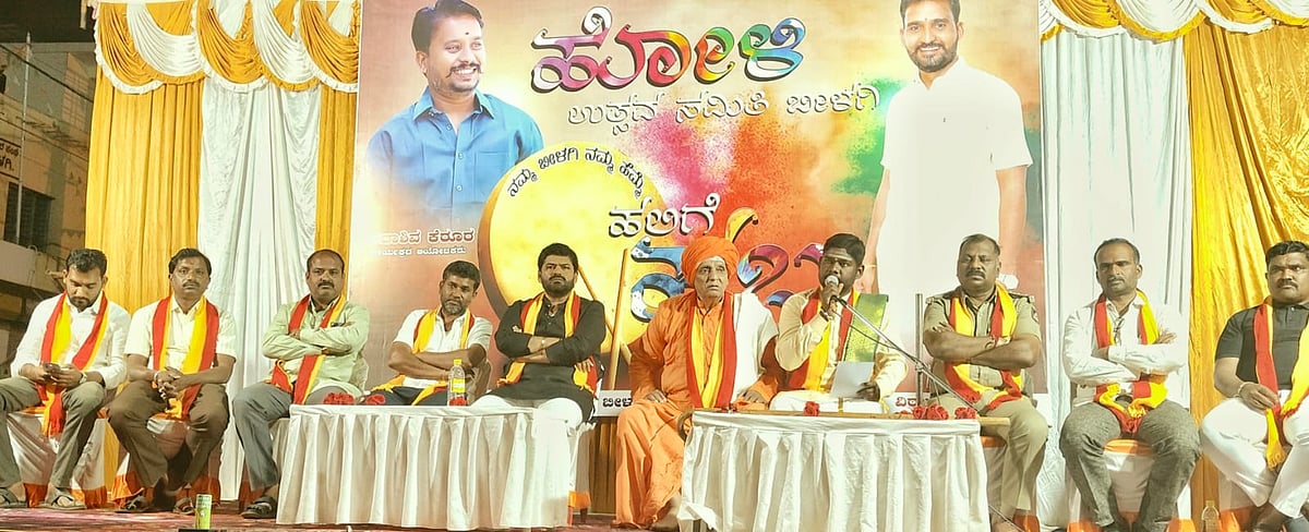 ಹಬ್ಬಗಳು ಸರ್ವ ಜನಾಂಗದ ಒಗ್ಗಟ್ಟಿನ ಸಂಕೇತ: ಸಿಪಿಐ ಹನಮಂತ ಸಣಮನಿ