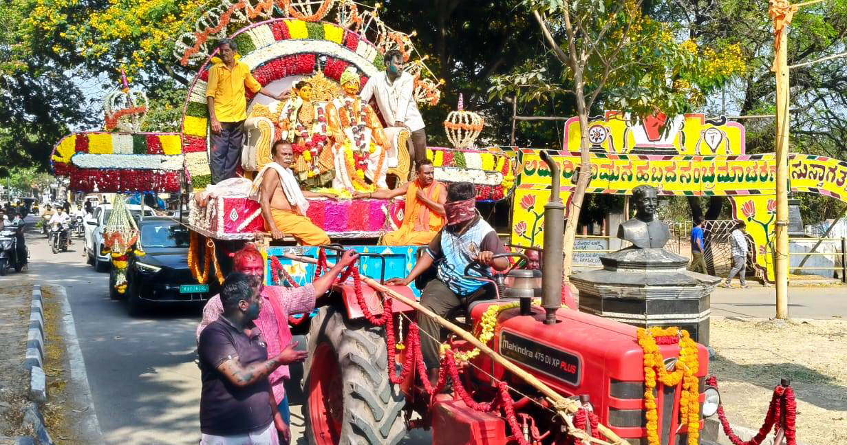ರತಿಮನ್ಮಥರ ಪಲ್ಲಕ್ಕಿ ಮೆರವಣಿಗೆ
