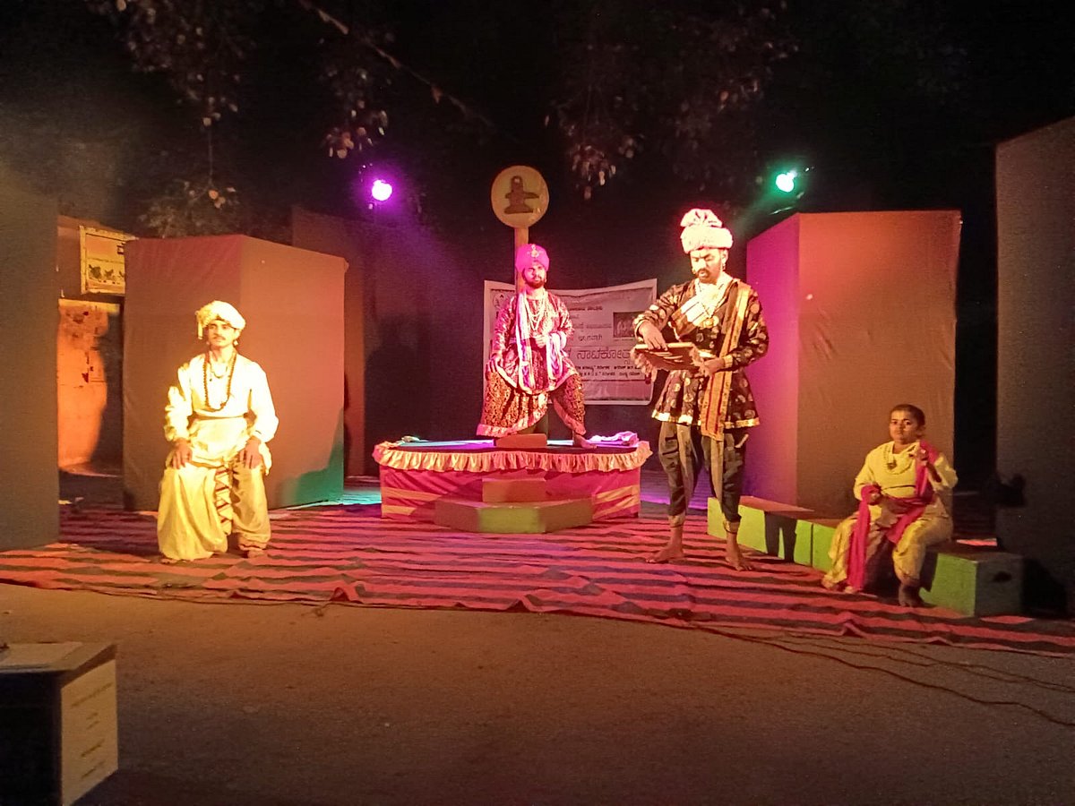 ಜನರ ಮನಸೂರೆಗೊಂಡ ಶಿವಶರಣ ಹರಳಯ್ಯ ನಾಟಕ ಪ್ರದರ್ಶನ