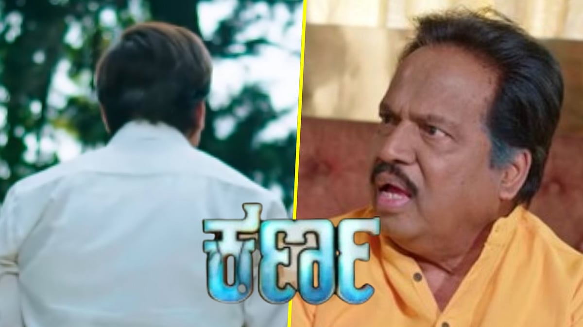 ಕರ್ಣ ಧಾರಾವಾಹಿಯಿಂದ ನಟ ಟಿ.ಎಸ್ ನಾಗಾಭರಣ ಹೊರಕ್ಕೆ: ಬದಲಿಯಾಗಿ ತಾರಾ ನಟನ ಆಗಮನ