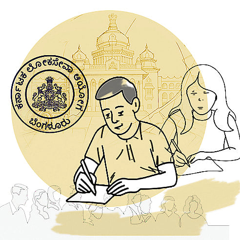 ಸಂಗತ: ಕೆಪಿಎಸ್‌ಸಿ; ವಿವೇಕವೇ ವಿಶ್ವಾಸಾರ್ಹತೆ ಮೂಲ