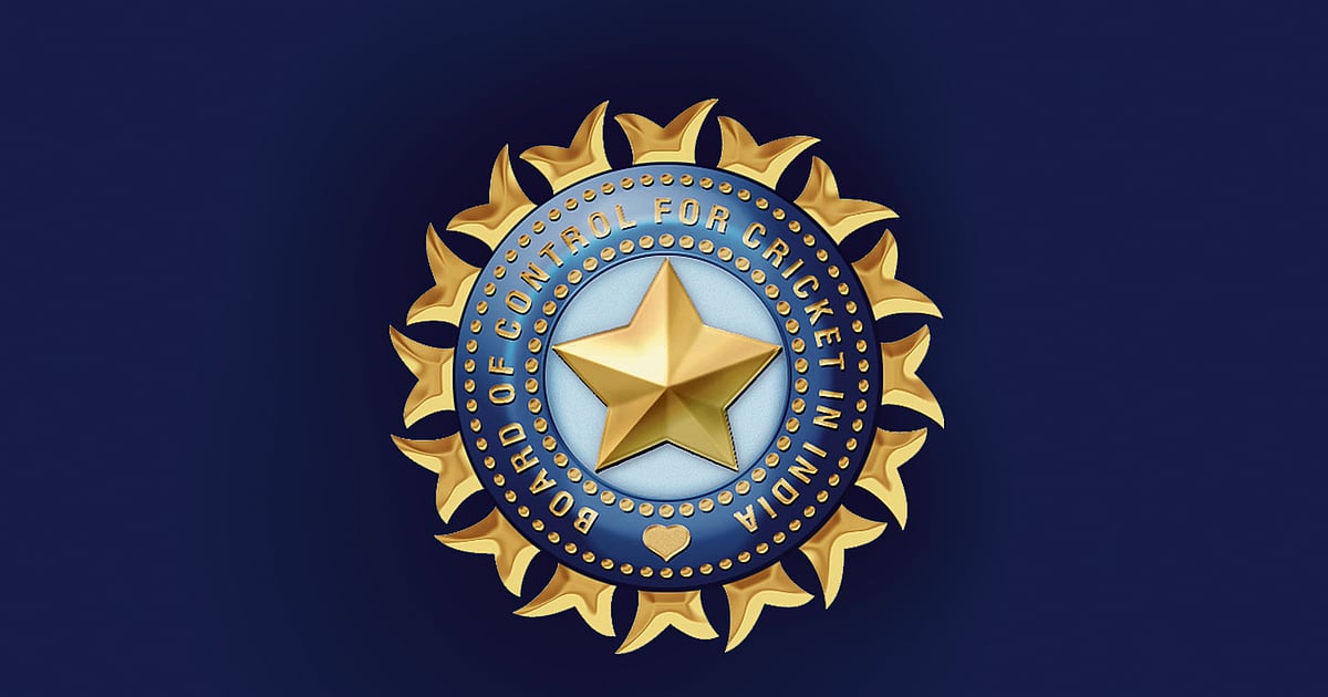 Central Information Commission decision on BCCI and RTI Act