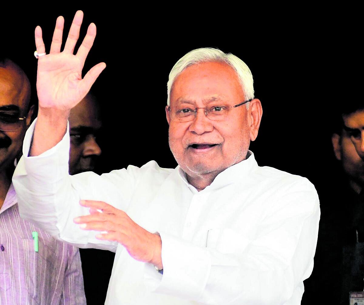 ರಾಜ್ಯಸಭೆಗೆ ಬಿಹಾರ ಸಿಎಂ ನಿತೀಶ್ ಸ್ಪರ್ಧೆ; ಬಿಜೆಪಿಗೆ ಮುಖ್ಯಮಂತ್ರಿ ಸ್ಥಾನ? 