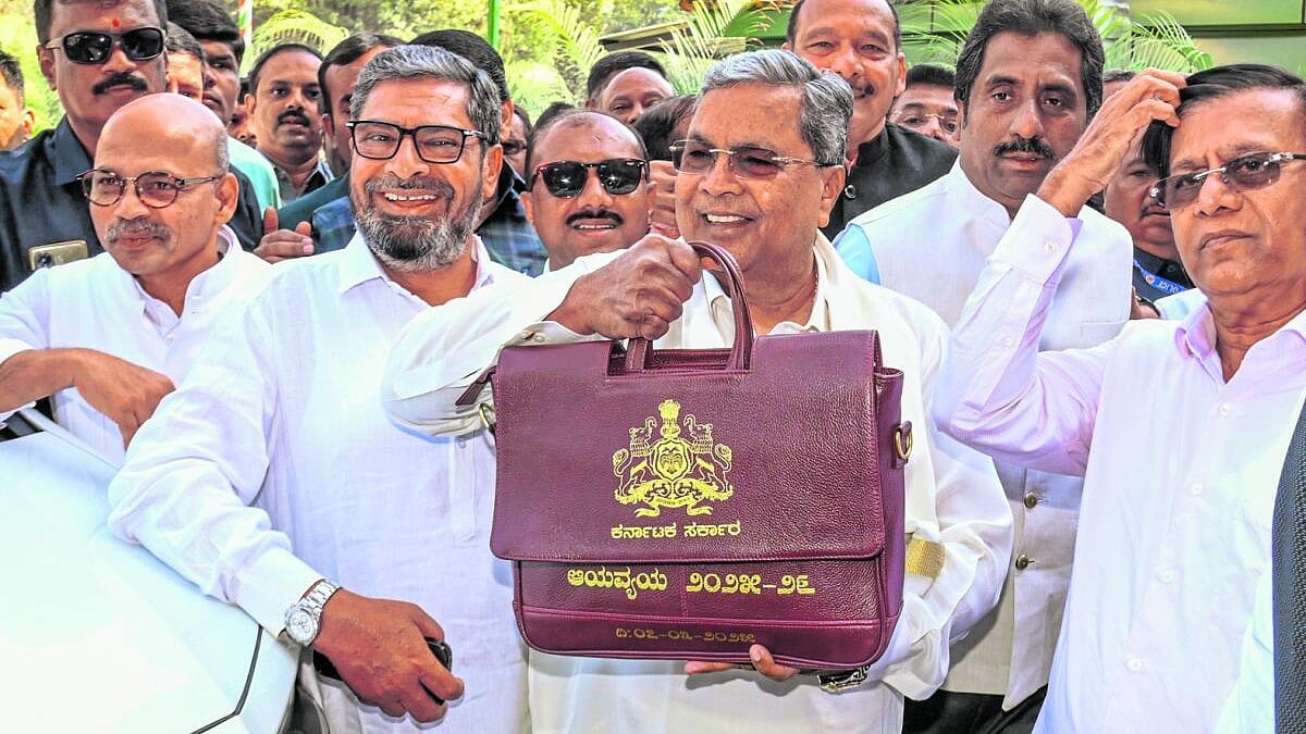 1995–2026 | ಸಿದ್ದರಾಮಯ್ಯ ಅವರ ಬಜೆಟ್ ಮಂಡನೆ ಹೀಗಿತ್ತು..