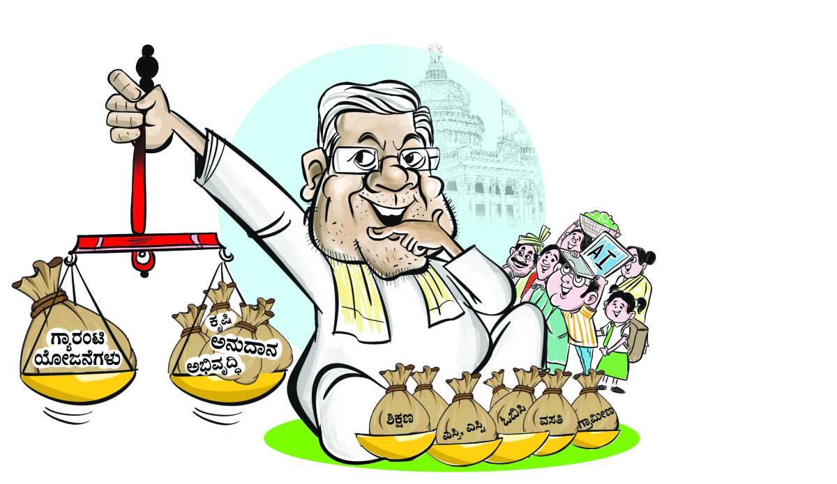 ಕಲೆ: ಸಂತೋಷ್ ಸಸಿಹಿತ್ಲು