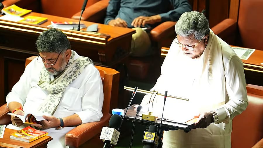 Karnataka Budget 2026: ಈ ಬಾರಿಯ ಬಜೆಟ್‌ನಲ್ಲಿ ಬೆಂಗಳೂರಿಗೆ ಸಿಕ್ಕಿದ್ದೇನು? 