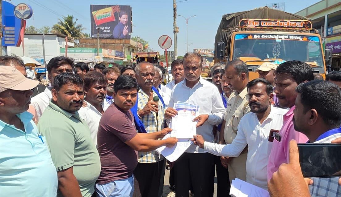 ನರಗುಂದ: ಒಳಮೀಸಲಾತಿ ಜಾರಿಗೆ ಆಗ್ರಹ 