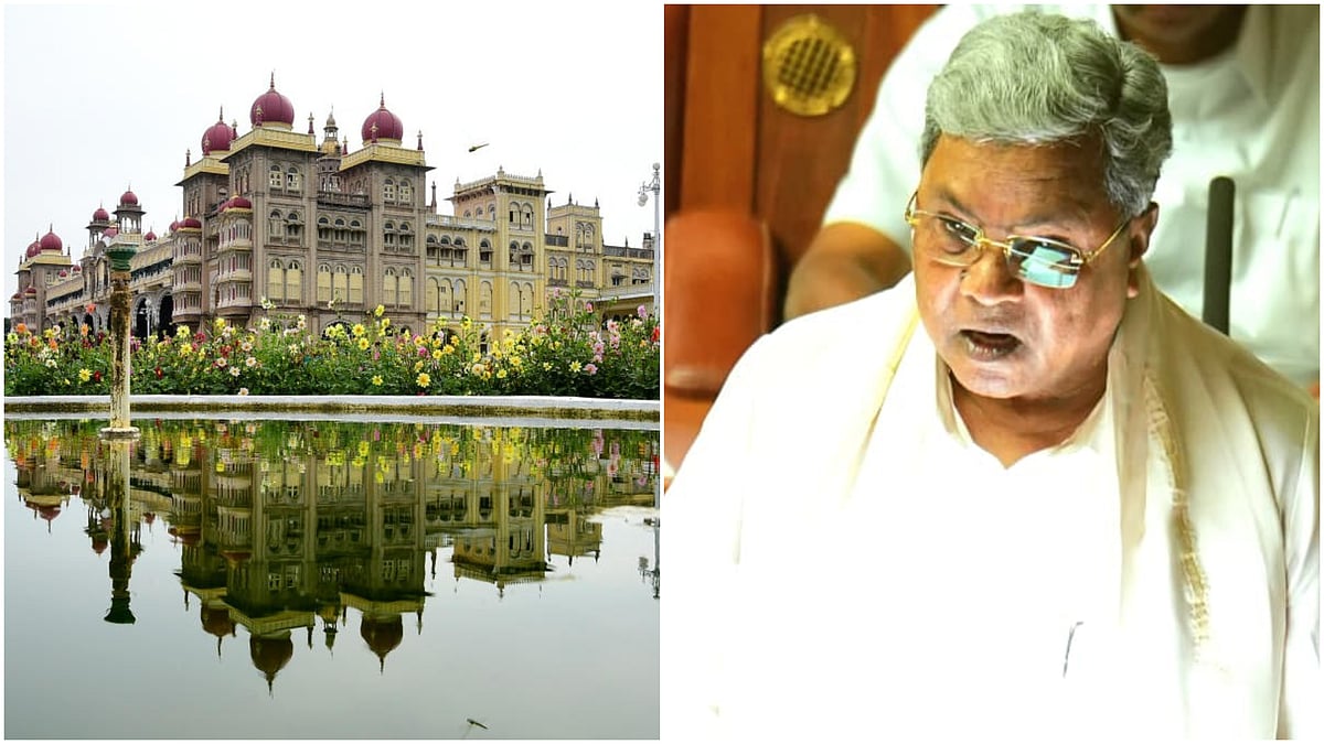 ಕರ್ನಾಟಕ ಬಜೆಟ್‌ 2026: ಮೈಸೂರು ರಾಜ್ಯದ 2ನೇ ಐಟಿ ರಾಜಧಾನಿ, AIಗೆ ಒತ್ತು