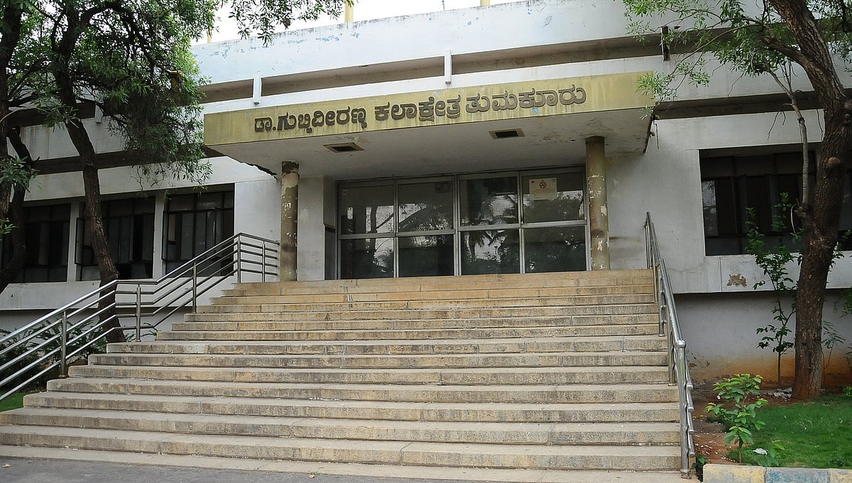 ರಾಜ್ಯ ಬಜೆಟ್‌ | ‘ಗ್ರೇಟರ್ ತುಮಕೂರು’ ಯೋಜನೆಗೆ ಎಳ್ಳುನೀರು: ಆಕ್ಷೇಪ, ಅಸಮಾಧಾನ