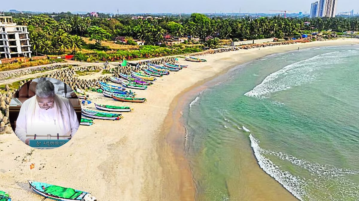 Karnataka Budget 2026: ಕರಾವಳಿ ಪ್ರವಾಸೋದ್ಯಮ ಅಭಿವೃದ್ಧಿಗೆ ಒತ್ತು