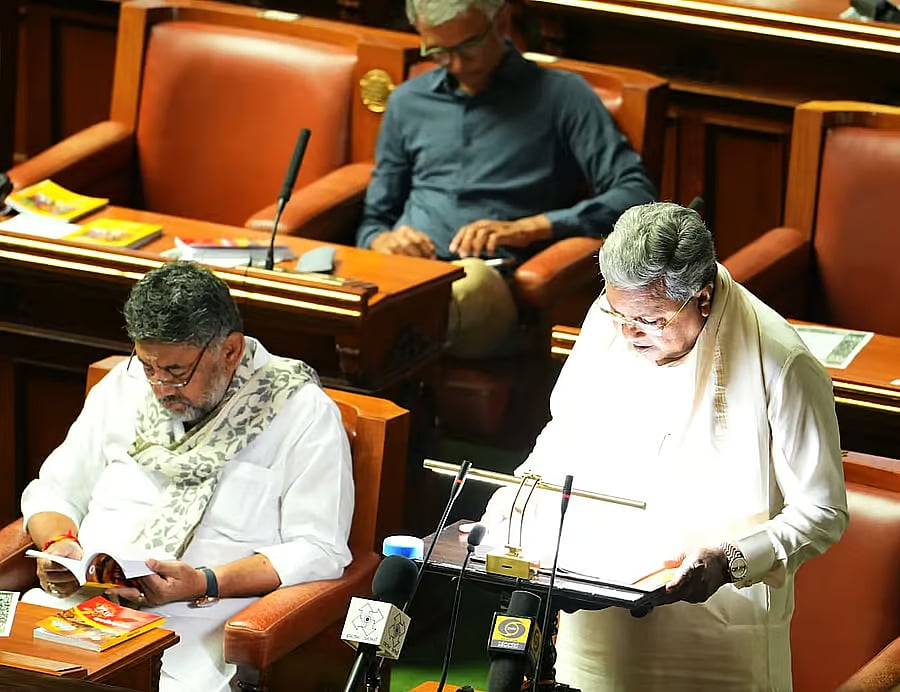 ಬಜೆಟ್‌ನಲ್ಲಿ ವಿಜಯನಗರ ಮತ್ತೊಮ್ಮೆ ಕಡೆಗಣನೆ: ನಿರೀಕ್ಷೆ ಹುಸಿ