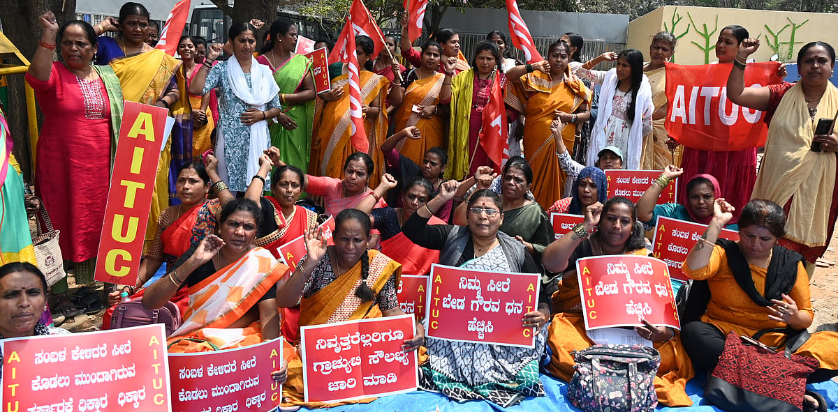ಅಂಗನವಾಡಿ ಕಾರ್ಯಕರ್ತೆಯರು ಮತ್ತು ಸಹಾಯಕಿಯರ ಫೆಡರೇಷನ್‌ನಿಂದ ಪ್ರತಿಭಟನೆ