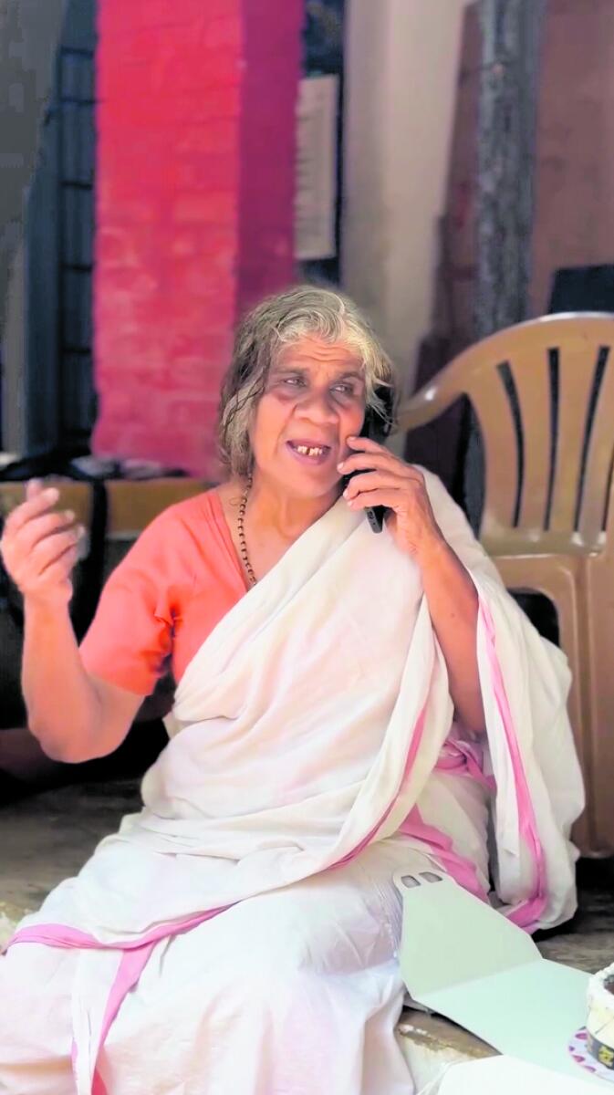 ಪ್ರಭಾವತಿ
